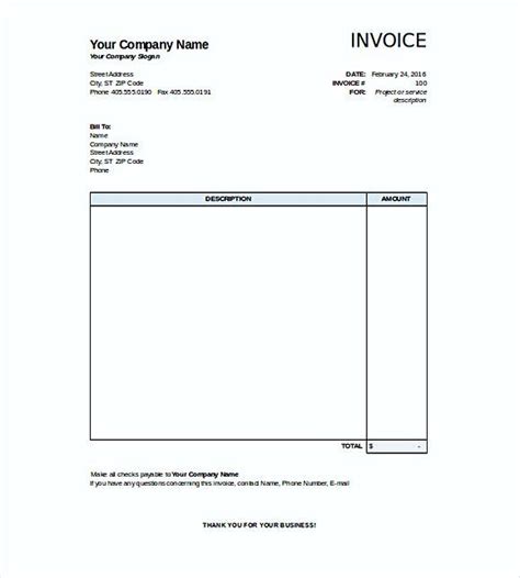 Receipt Template :: Free Printable Receipt :: Skynova.com.